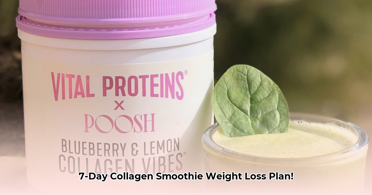 collagen-smoothie-for-weight-loss